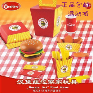 仿真食物玩具 快餐套装与儿童的想象世界